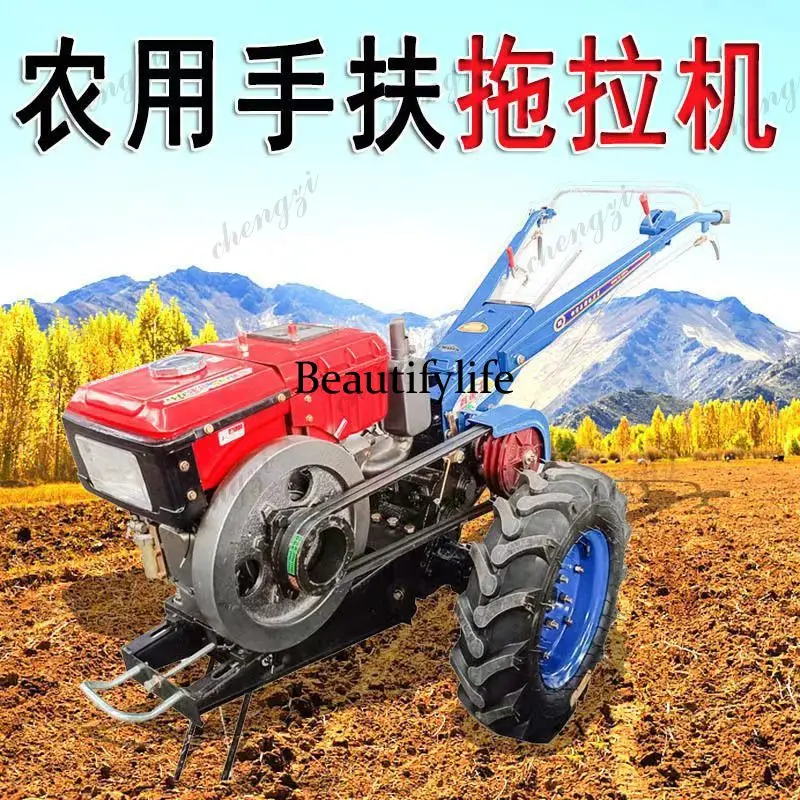 Hand-held tractor rotary tillage trenching ridge plowing machine hand-held potato harvester trenching fertilization