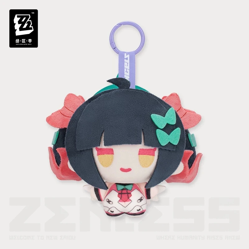 Official ZenlessZoneZero Genuine “Delusional Dreams” Series Part 2: “Delusional Angel” Character Plush Keychain, Decorative Item 4