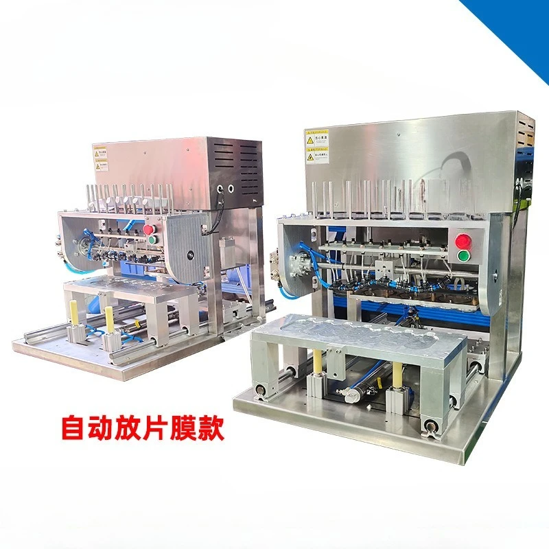 Pneumatic automatic film small can tea aluminum foil cup sealing machine tinplate plastic bucket aluminum foil sealing machine