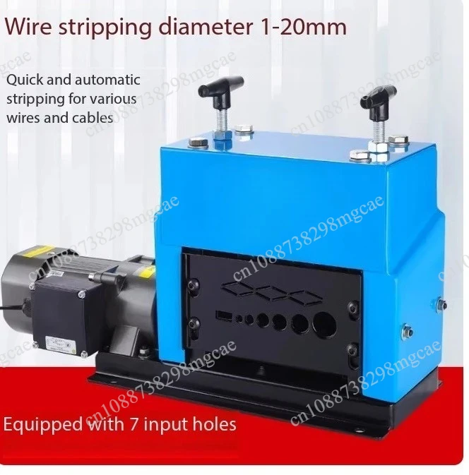 Heavy-Duty 180W Electric Cable Stripper 1-25mm, Copper Wire Peeler for Aluminum and Copper Recovery, 110V/220V