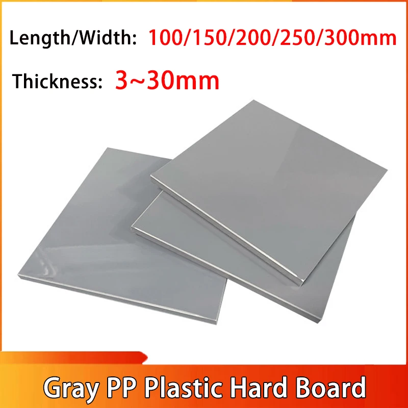 1~5pcs Length/Width:100~300mm Thickness: 3~30mm Grey PP Plastic Hard Board High Hardness Wear-resistant and Waterproof