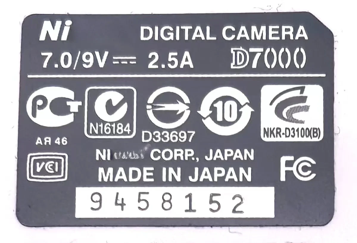 For Nikon D7000  Bottom Label Paper Body Number Paper Camera Number Paper Cameradigital sticker