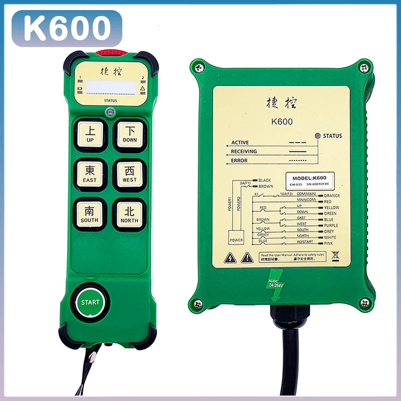 

K600 CE FCC Industrial Radio Remote Control Crane Switch Pressure Reset Radio Remote Control Crane Switch Control Crane