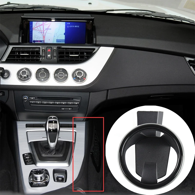 

For 09-15 BMW Z4 center console, right side water cup holder, right side water cup holder accessories, carbon steel 1pcs