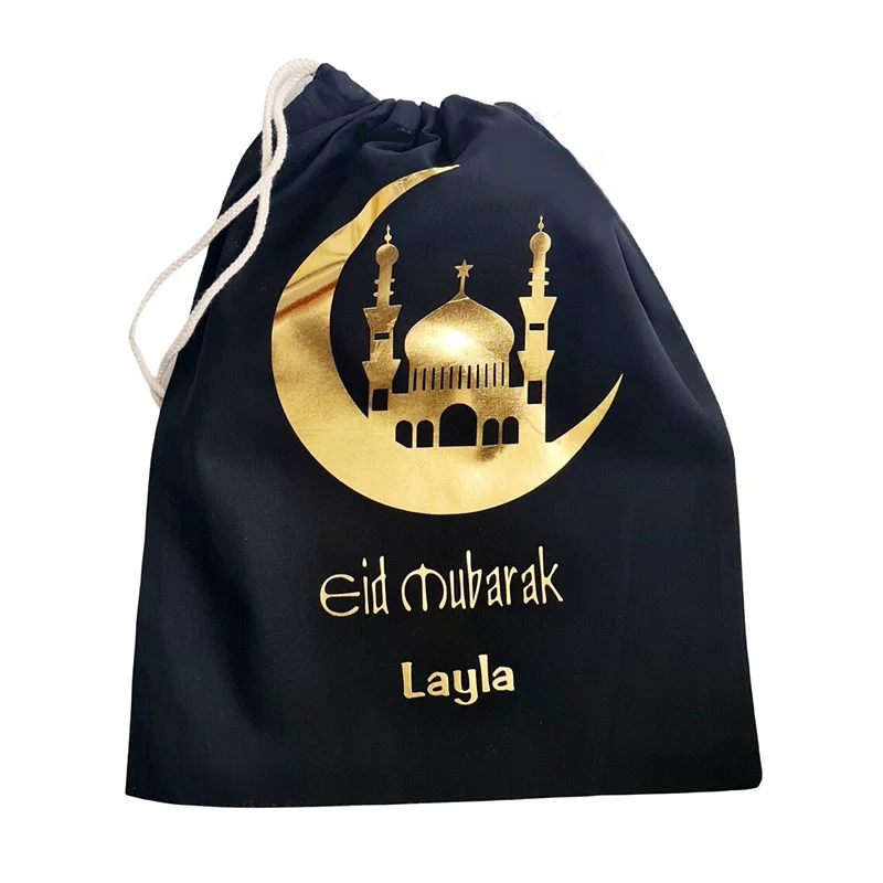 Personalized Masjid Mosque Eid Mubarak Gift Sack for Kids Boys Girls Muslim Islamic Ramadan Kareem Decoration Children Gifts Bag