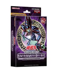 Meester Duel Yugioh Structuur Deck: Illusie Van De Donkere Magiërs Aziatische Engels Verzegeld