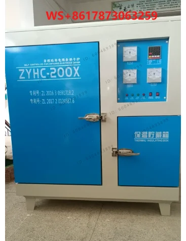 ZYH-10-20 Self-controlled far-infrared electrode drying oven constant temperature oven