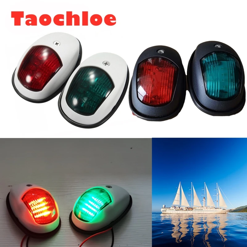 2Pcs 12V 24V LED Running Lights For Boat Signal Lamp Marine Navigation Light Yacht Accessories Red Green Truck Trailer Lamps