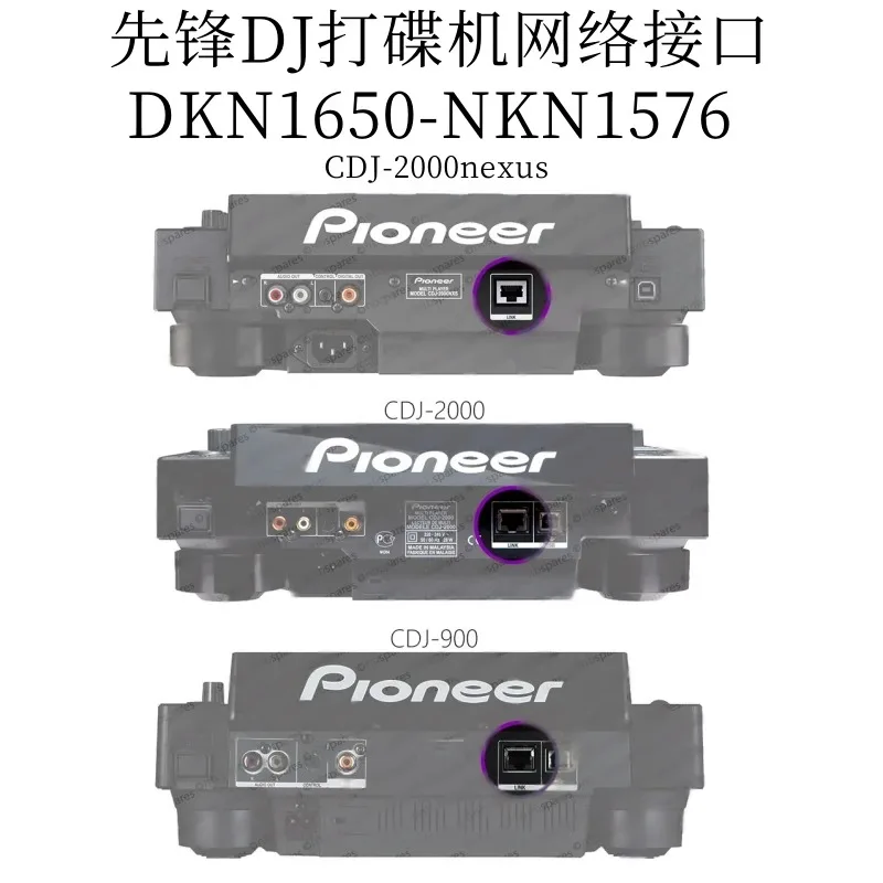 Pioneer CDJ2000 2000Nexus 900 Driver Network Cable Shared LINK Socket Interface DKN1650
