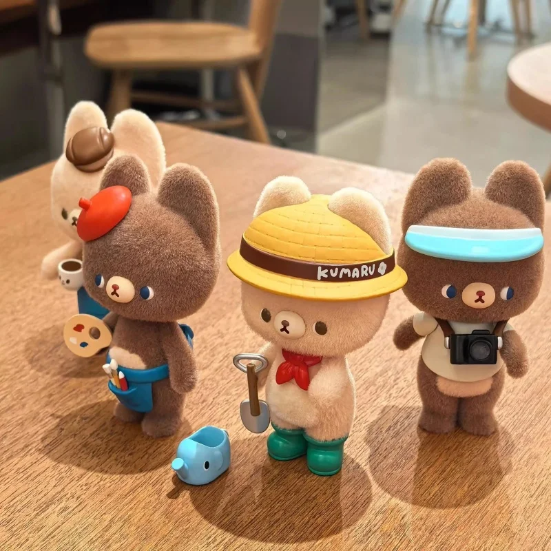 Miniso pequeno urso kumaru caixa cega pequeno urso kumaru pequeno sonhador série garagem kit anime caixa cega brinquedo gue caixa mistério presente