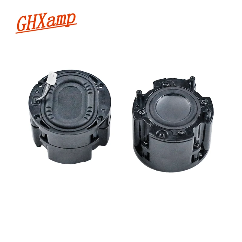 GHXAMP-Alto-falante passivo de diafragma baixo, adequado para Harman Kardon, computador e desktop, alta qualidade, DIY, 1.75 in, 2in, 1 par