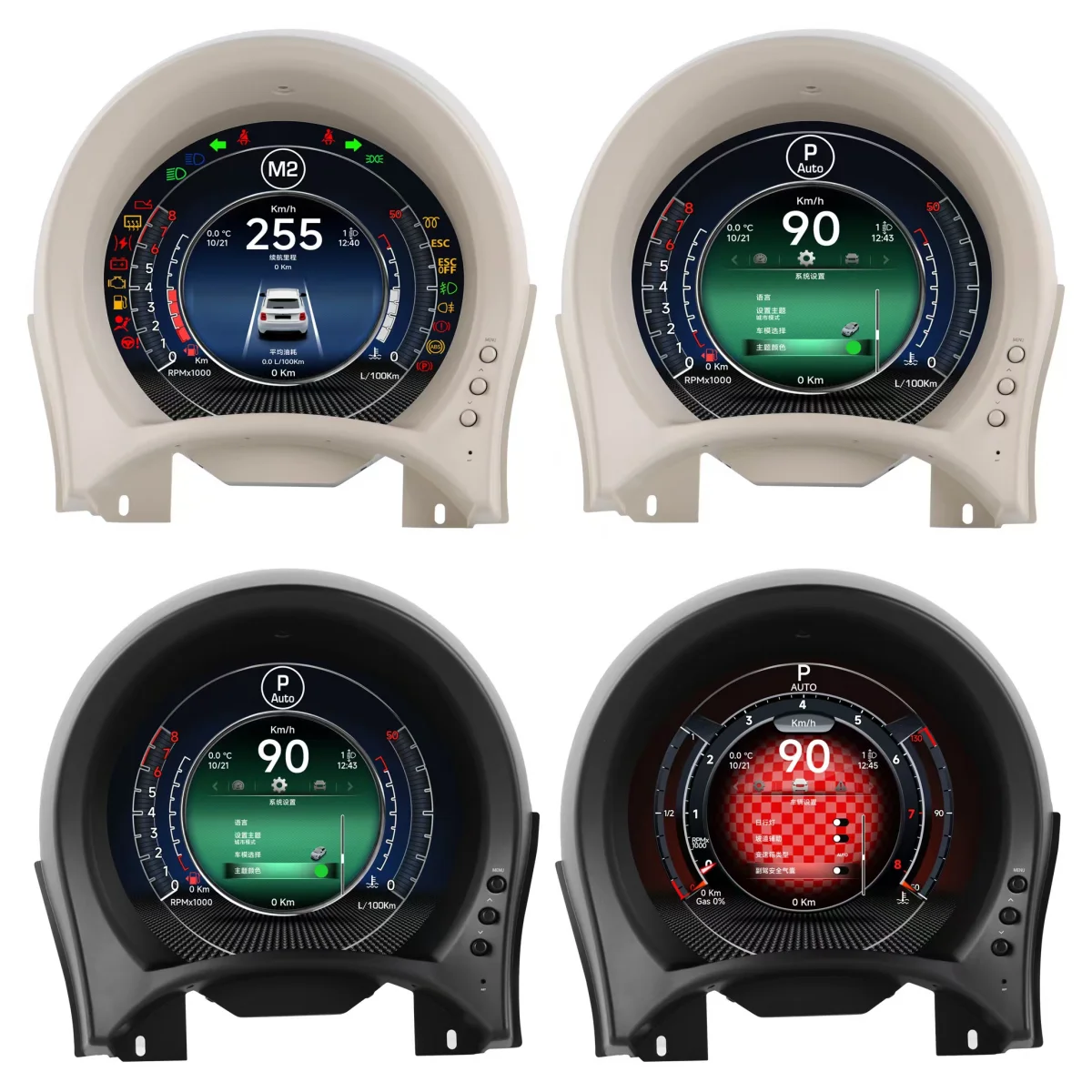 7 inch Round LCD HD Instrument Panel For Fiat 500 2007-2024 Car Speedometer Meter Dash Virtual Cockpit Digital Cluster Head Unit