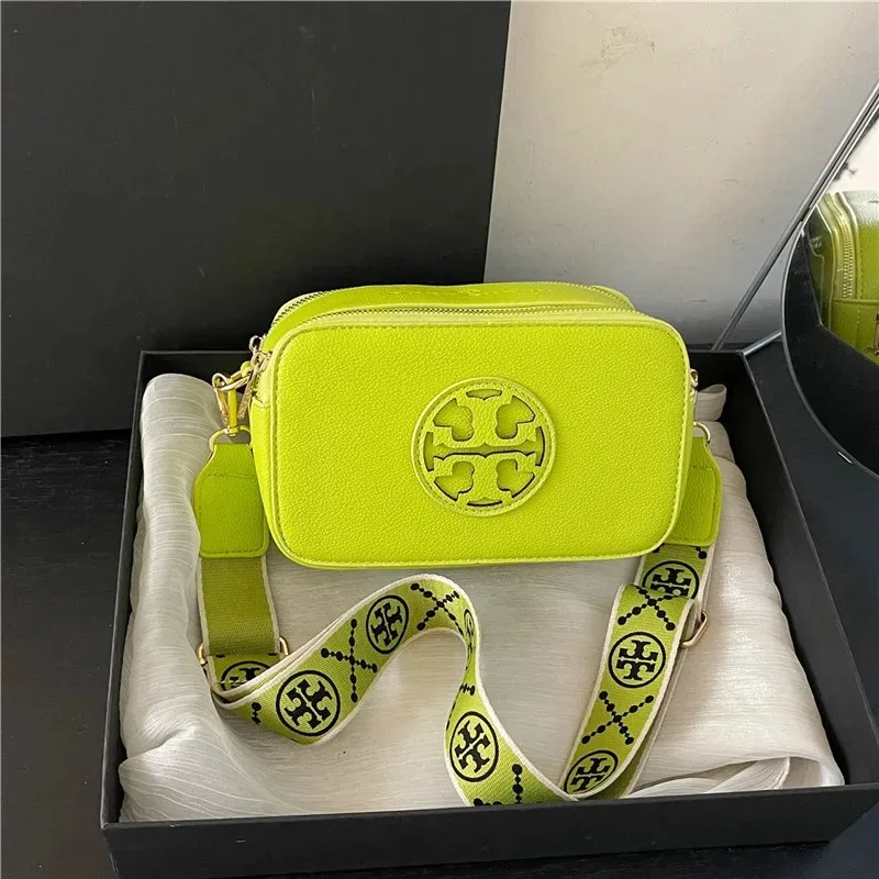 Borsa per fotocamera quadrata elegante 2025 - Borsa a tracolla alla moda da donna, borsa a tracolla versatile minimalista, trendy e chic