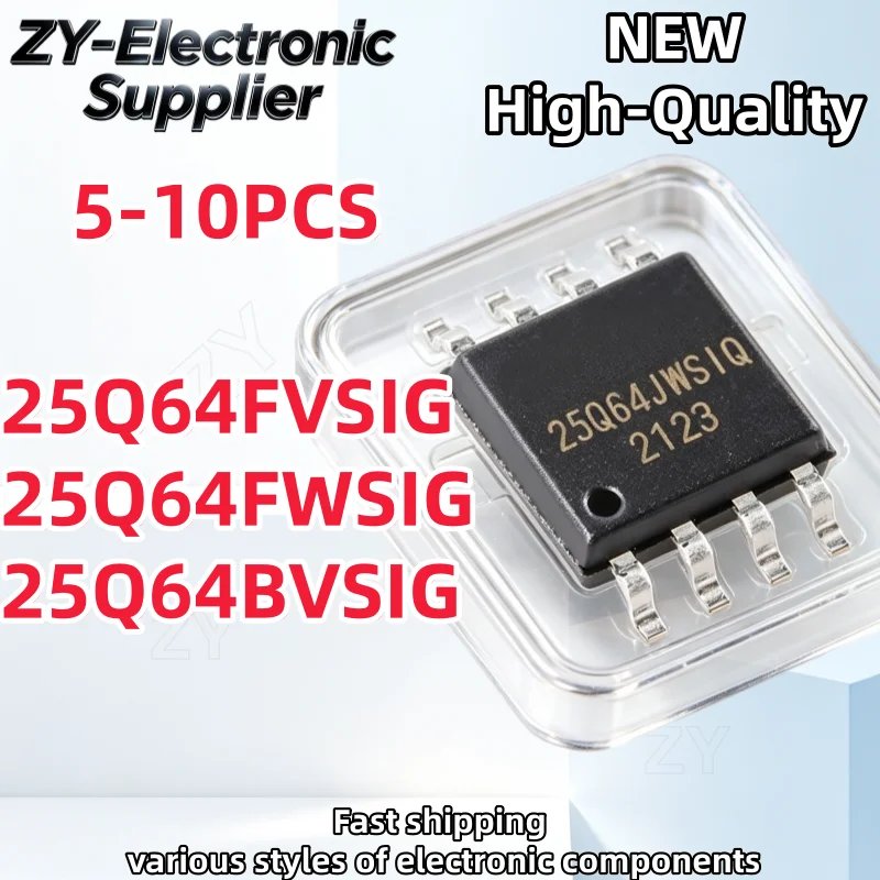 5-10/PCS New 25Q64FVSIG 25Q64FWSIG 25Q64BVSIG W25Q64FVSIG W25Q64FWSIG W25Q64BVSIG SOP8 Best Quality In Stock