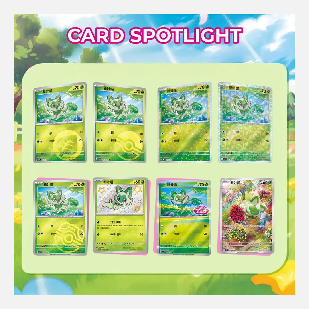 Authentic Pokemon PTCG Cards: Scarlet & Violet Series – Chinese 'Gem Pack' Booster Box VOL.1 Sprigatito & Pikachu Collector Gift
