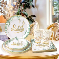 2025 Eid Mubarak Tableware Set Ramadan Decoration For Home Ramadan Kareem Eid Al Adha Gifts Islamic Muslim Party Decoration Set