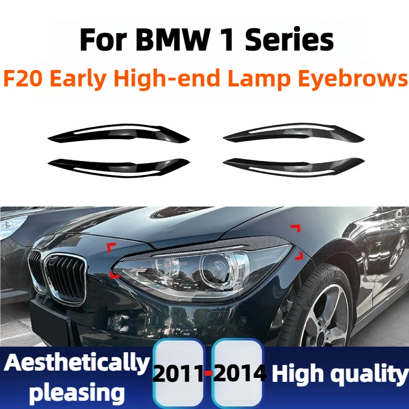 

Для BMW 1 серии F20 F21 2011 2012 2013 2014 наклейка на фару с высоким воротом, накладка на переднюю лампу, комплект внешней модификации