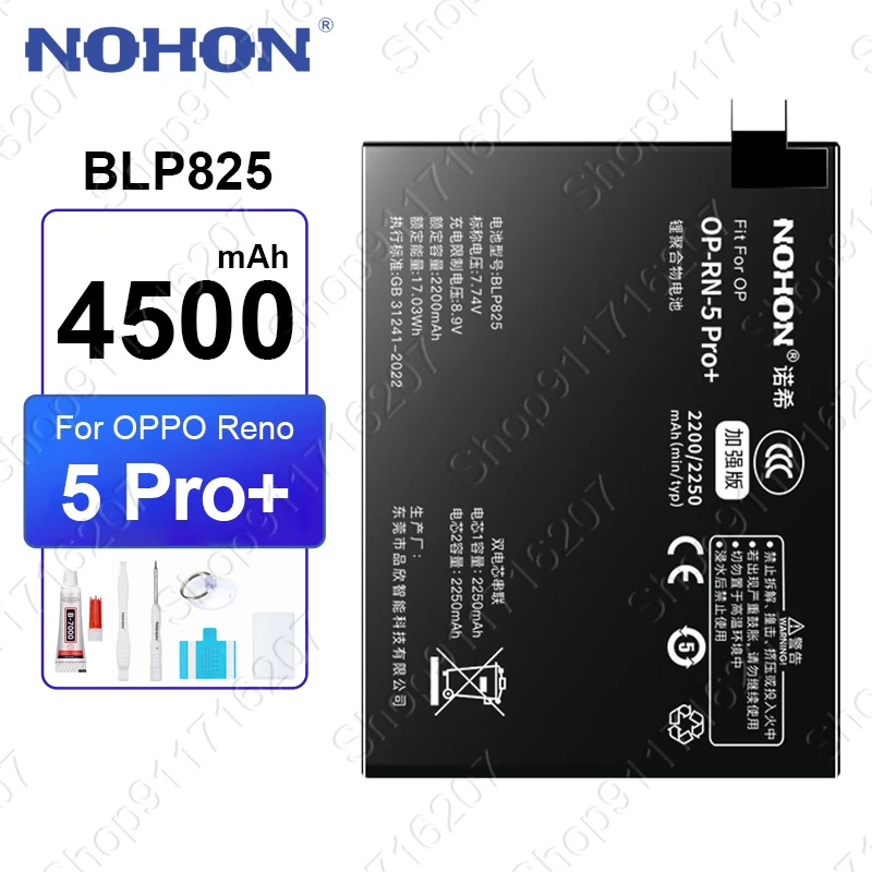 NOHON BLP825 Аккумулятор для OPPO Reno 5 Pro Plus 5F 5Z 5K Reno5Pro+ Аккумуляторы для телефонов BLP811 BLP819 BLP823 BLP835 BLP839