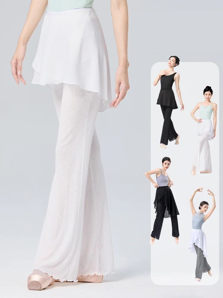 سراويل الباليه النسائية الضيقة - سراويل التخسيس والتدريب على الرقص للبالغين