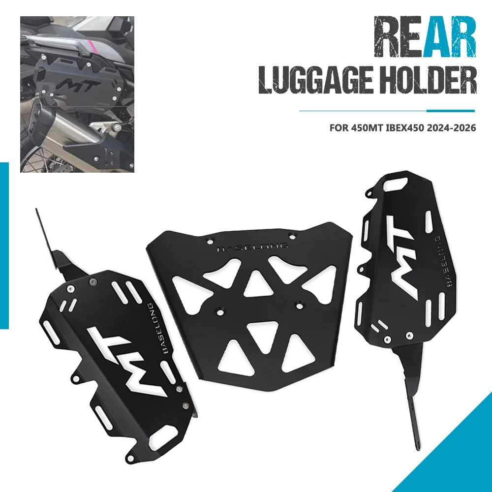 For CFMOTO CF MOTO 450 MT 450MT IBEX450 2024-2025-2026 Luggage Bracket Seat Rack Carrier Plate Shelf Cargo Tail Bracket IBEX 450