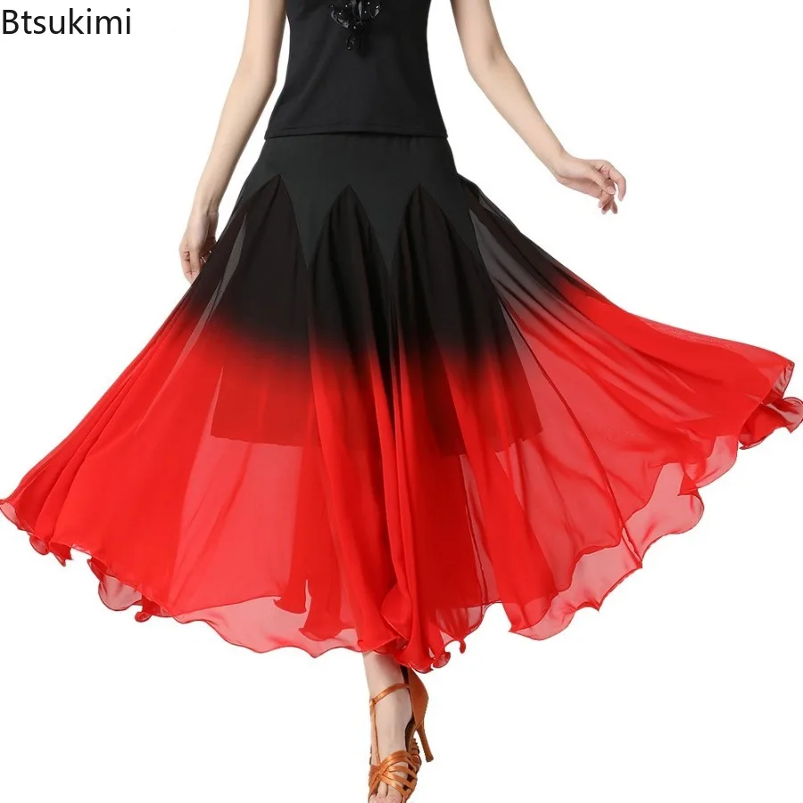 

Новинка 2025, женская длинная юбка для современных танцев, градиентное цветное платье для бальных танцев, большое свободное платье, танцевальные костюмы для практики