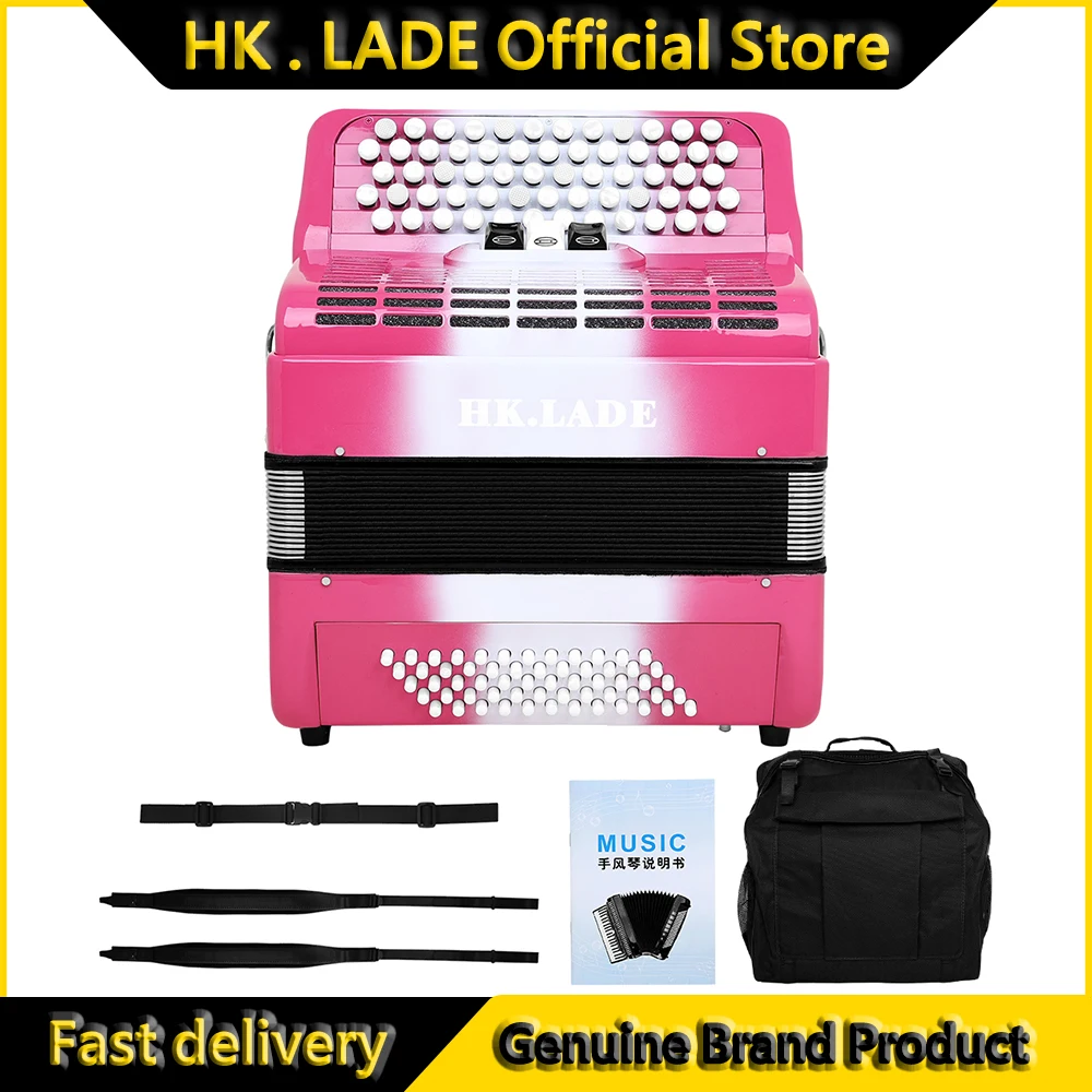 Hk.Lade AH-210 Baya… - image