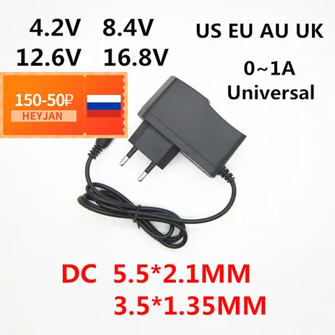 Power adapter for lithium batteries 4.2V to 16.8V Lincoiah