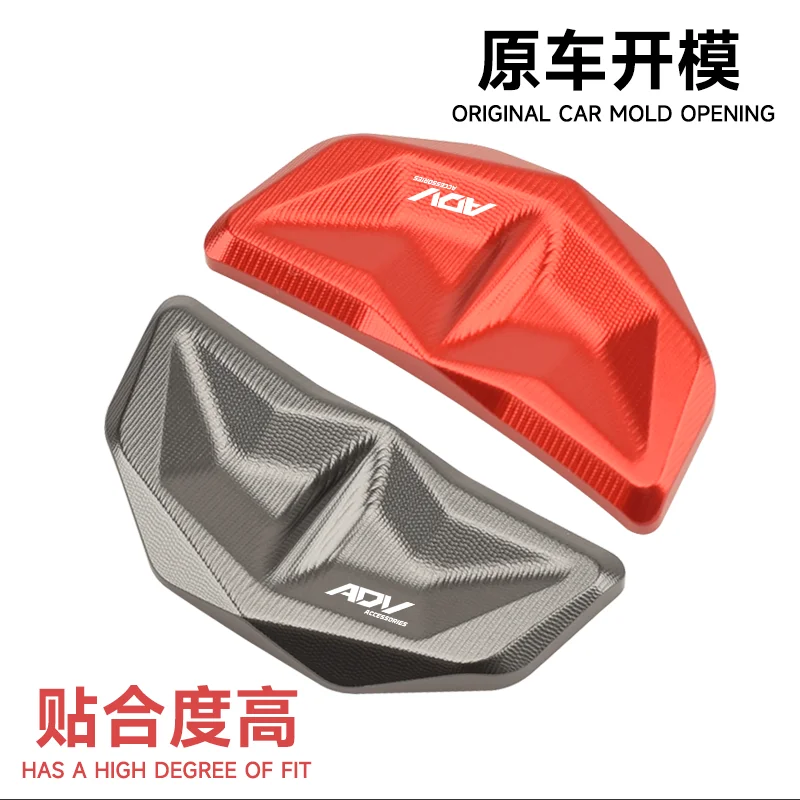 Chekis Is Suitable for Honda Adv160 Adv150 Motorcycle Modification Accessories, Front Panel Decorative Cover, Front Face Aluminum Alloy Decorative Cover