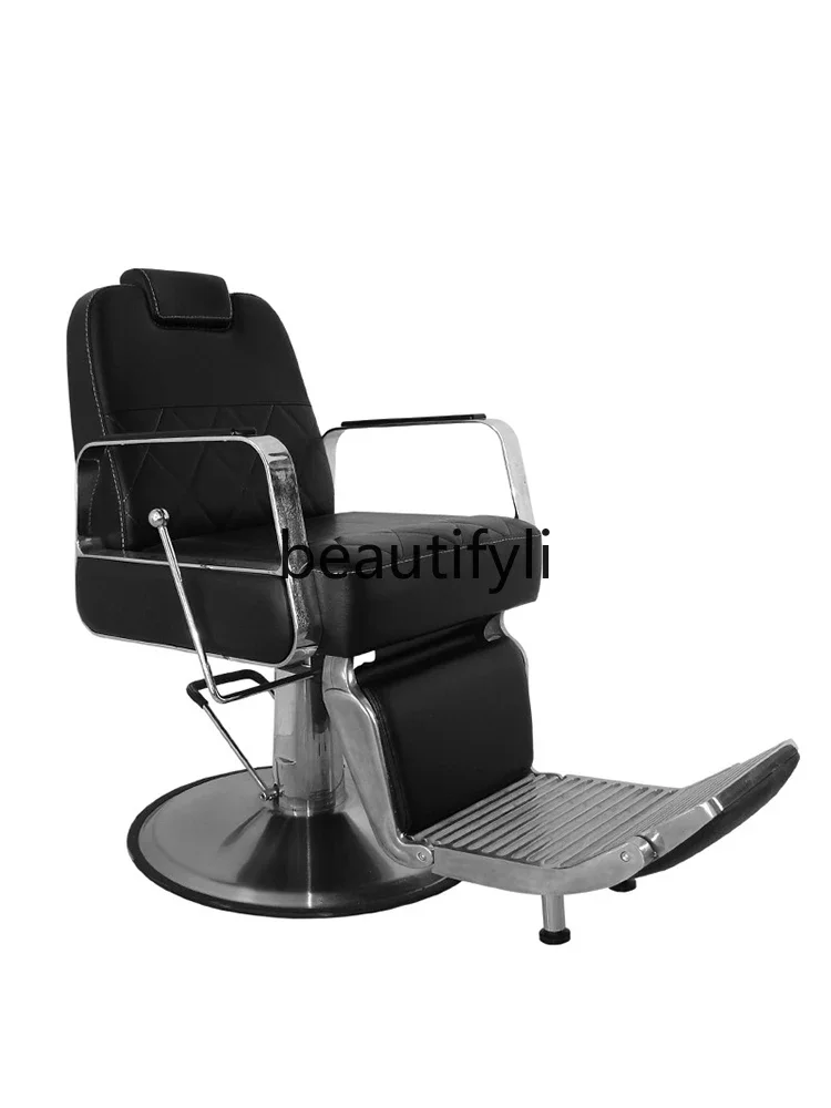 

High-end barbershop chair men's retro oil head chair reclined shaving lift