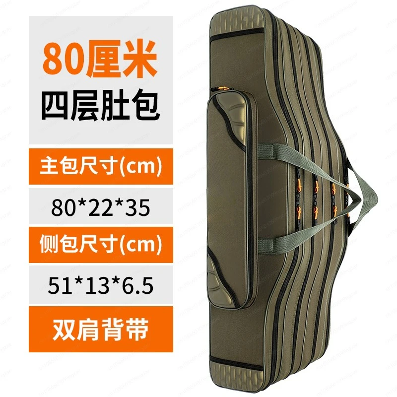 New Fishing Rod Bag, Lightweight Tackle Bag, Multi-functional BaG, Large Capacity  Rod