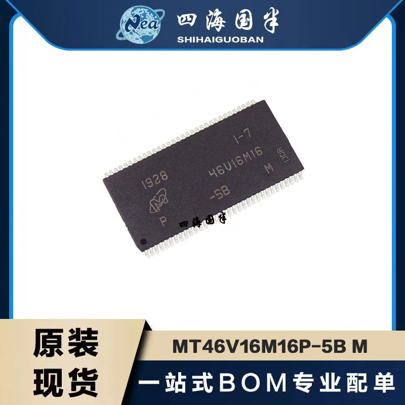 MT46V16M16P-5B:KTR TSOP66, MT46V16M16M16P-5B: K, MT46V16M16P-5BIT:M, IC DRAM, 256MBit, 1 قطعة