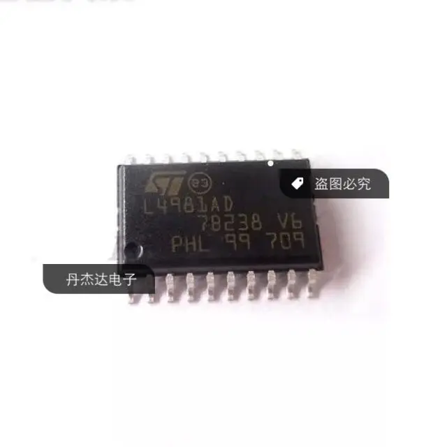 

30pcs original new 30pcs original new L4981 L4981AD L4981A chip SOP20 pin power management chip chip IC