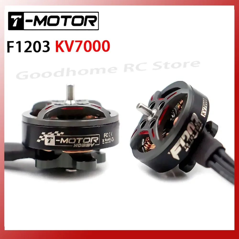 محرك T-HOBBY F1203 7000kv 2-3s Lipo خفيف الوزن بدون فرشاة بعمود 1.5 مم، مناسب لطائرة Rc FPV 2/2.5/3 بوصة ذات سرعة سفر مجانية بدون طيار