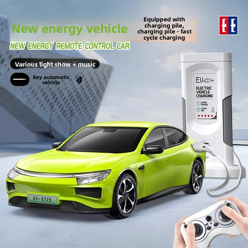 

Double Eagle Remote Control Car Charging Electric New Energy Drift Car Boy Model Toy Car Children Gift Plastic Material