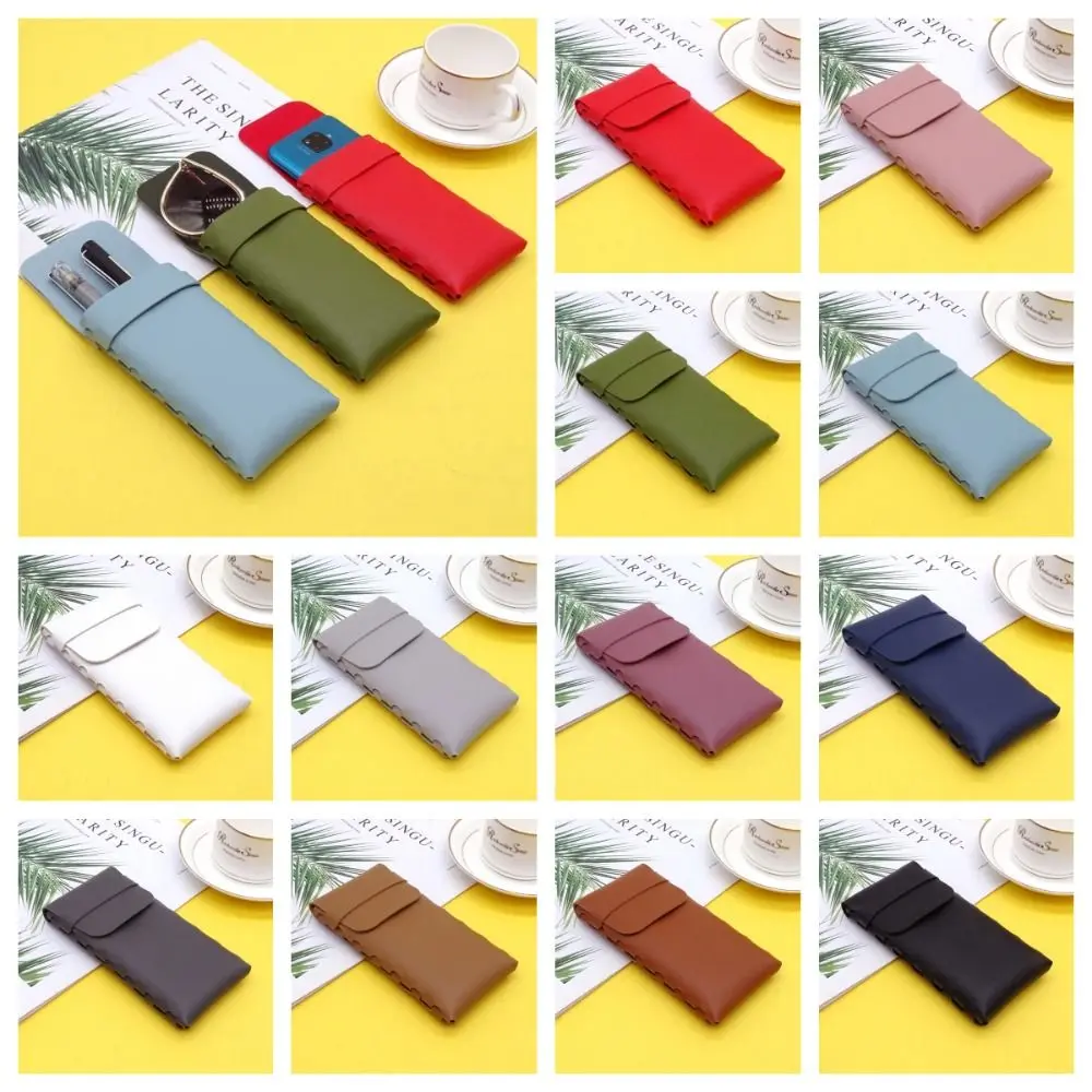 Solid Color Leather Sunglasses Box Bag Lightweight Soft Glasses Case Waterproof Korean Style Eyeglasses Holder Female/Male