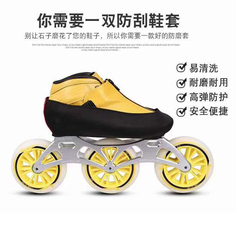 sunisif 1 Pair Speed Skates Anti Wear Cover Skate Boot Protector Flower Roller Skating Upper Shoes Protection Ice Knife Cover