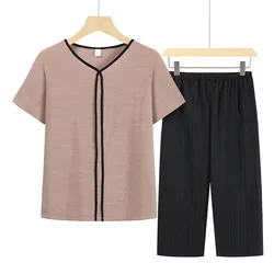 Middle Aged Mother Two-piece New Summer Pajamas Set Fake Cardigan Trousers Sets Pijamas Solid Colour Pyjama Pour Femme