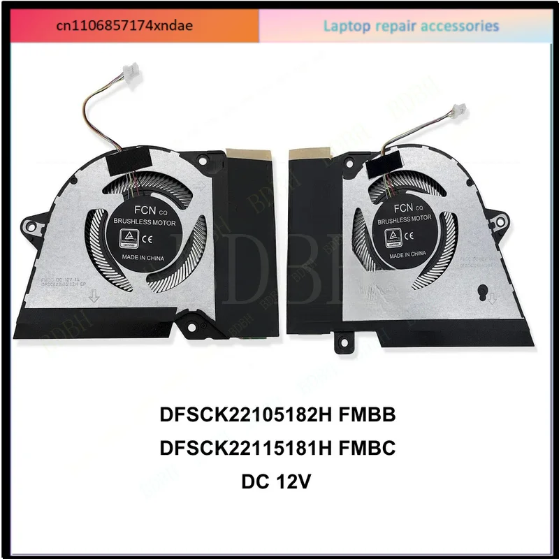 12V CPU GPU VGA Cooling Fan For ASUS ROG Zephyrus G14 GA401 GA401Q GA401QM GA401QC 13NR05S0AP0101 13NR03F0AP0301 13NR03F0AP0101
