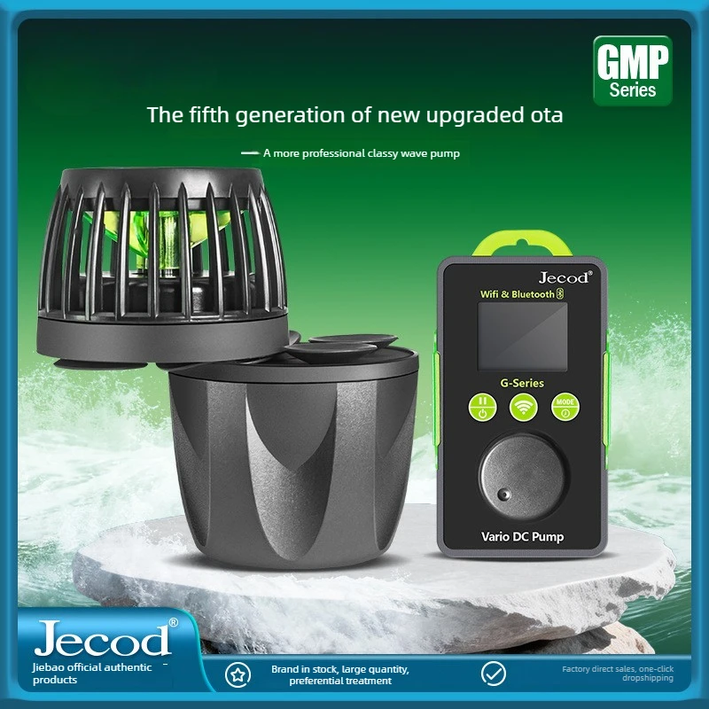 Jebao Jecod New Sin…