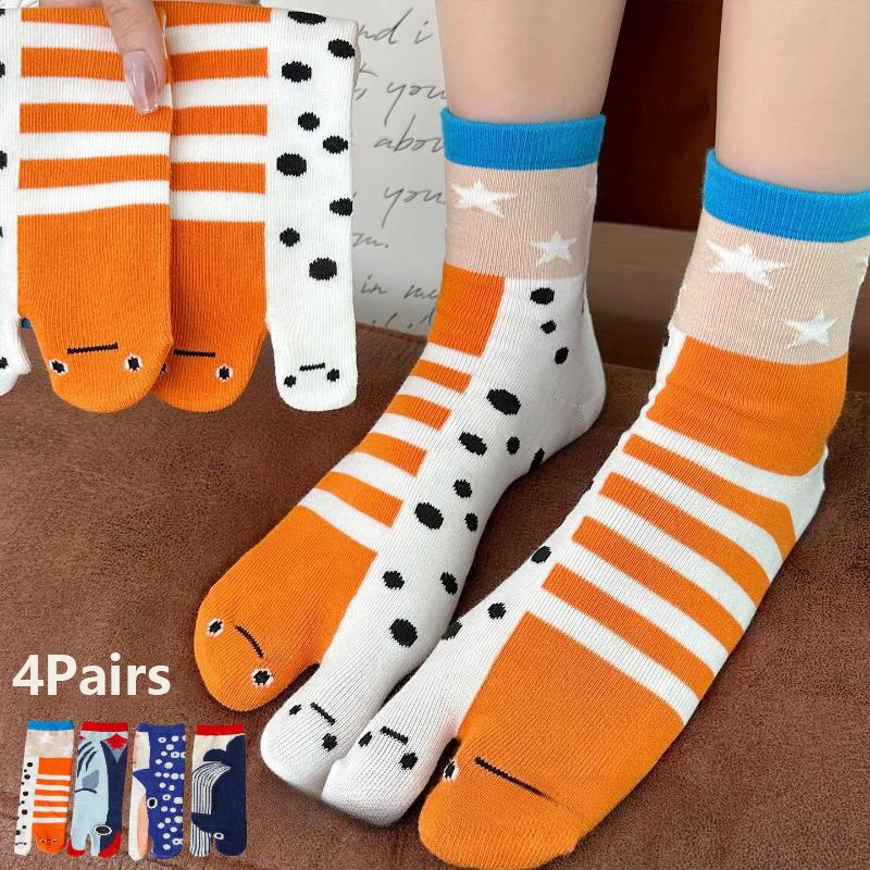 

4Pairs Creative Garden Eel Short Socks Women Kawaii Socks Breathable Soft Cartoon Cute Novelty Ankle Funny Casual Tube Sock Gift