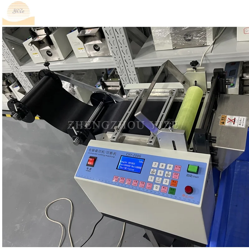 Ready to ship automatic elastic tape cross cutter machine face mask a4 paper cutting machine ear loop cutter