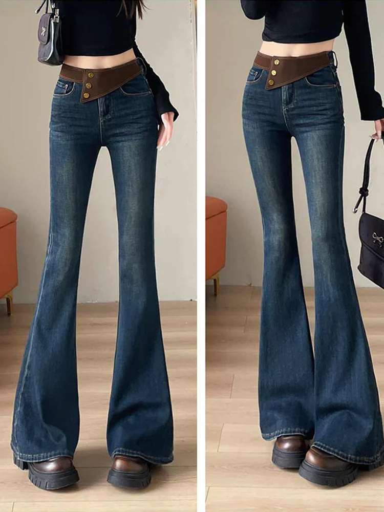 High waisted denim flared trousers autumn 2025 new women's slim fit design sense fashionable and versatile jeans