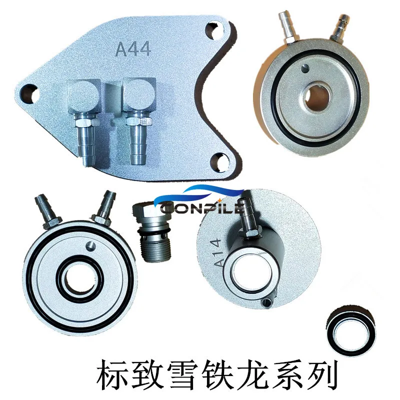 Automatic gearbox oil changer connector for Peugeot Citroen