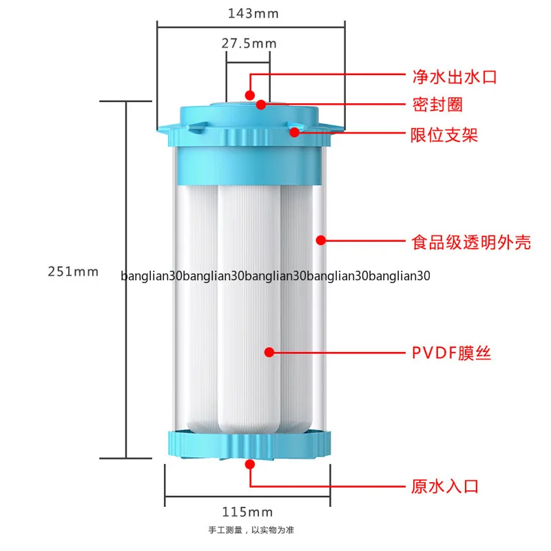 10 Inch 20 Inch  Fat  Element Lined with Pvdf Ultrafiltration Membrane, Hand Washable Pre-water Purifier Filter Element Filter