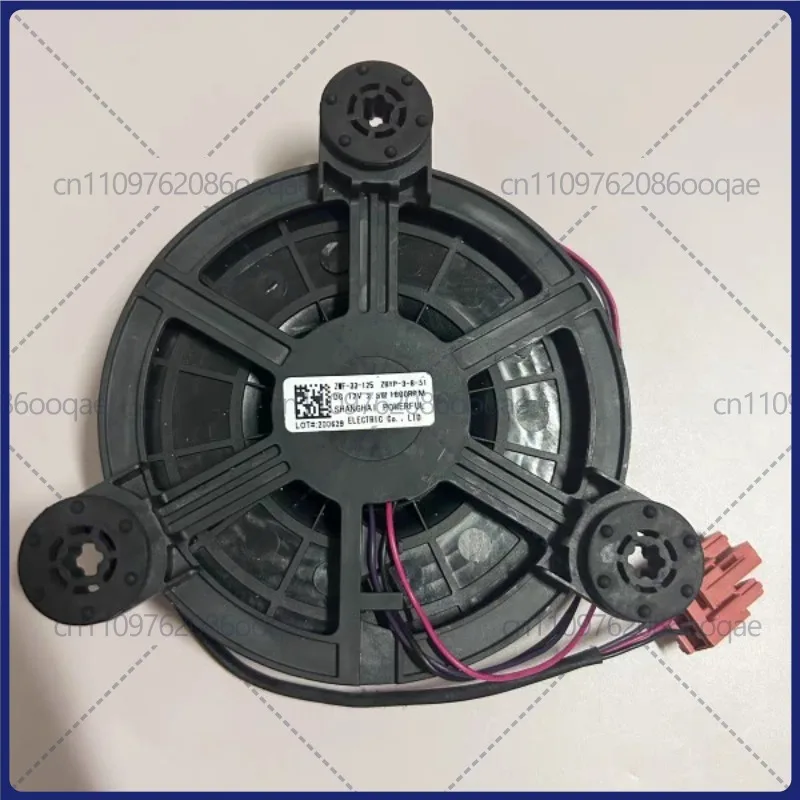for Midea Refrigerator DC Motor Fan ZWF-33-125 2.5W 12V 1600 Refrigerator Cold Storage Fan