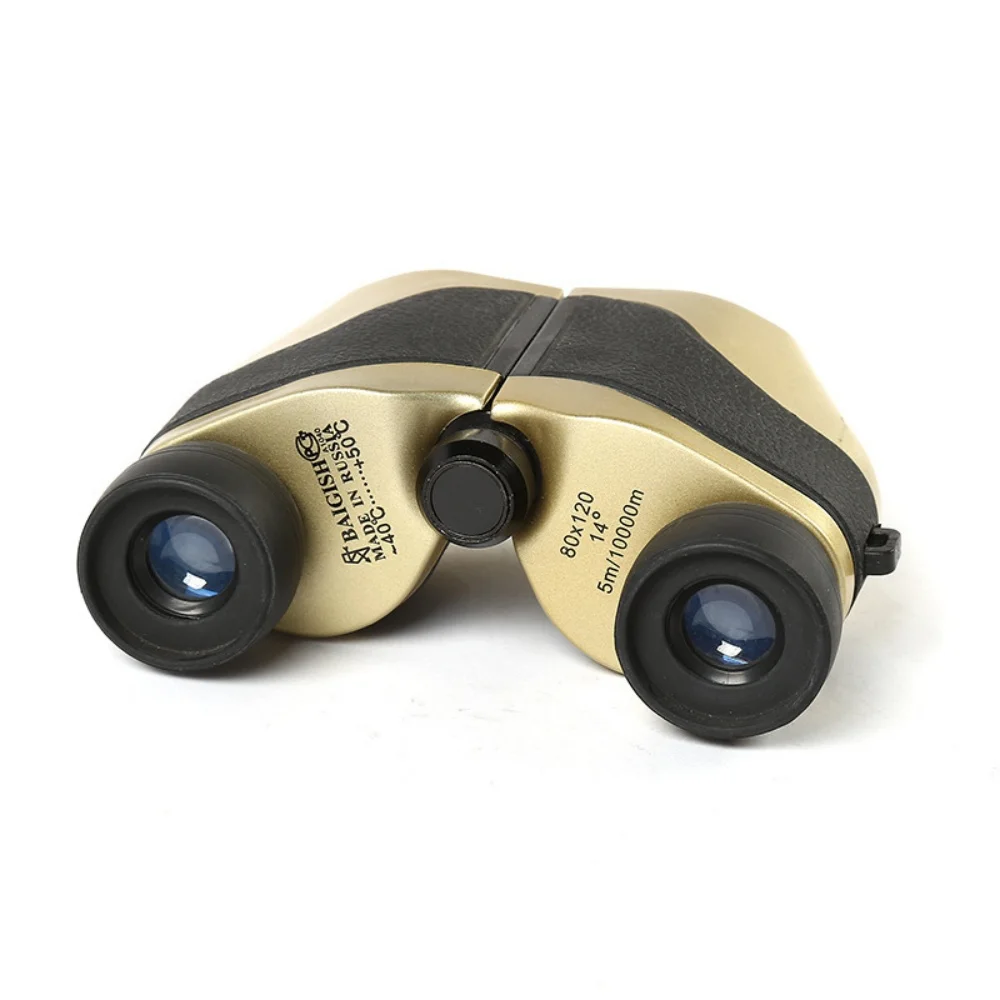 Sakkrrua Small Binoculars With Light, Waterproof Telescope, Rubber Protective Optical Lens, 8x21, 1 Pcs