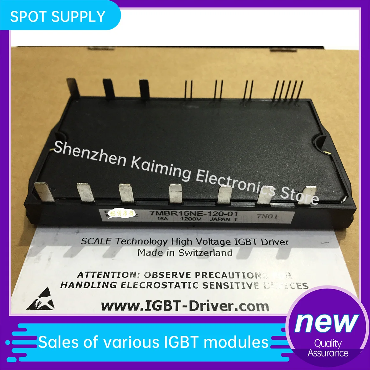 7MBR15NE-120-01 7MBR25NF120 7MBR25NE120-01 7MBR10NF120-017MBR30NF060 NEW IGBT MODULE