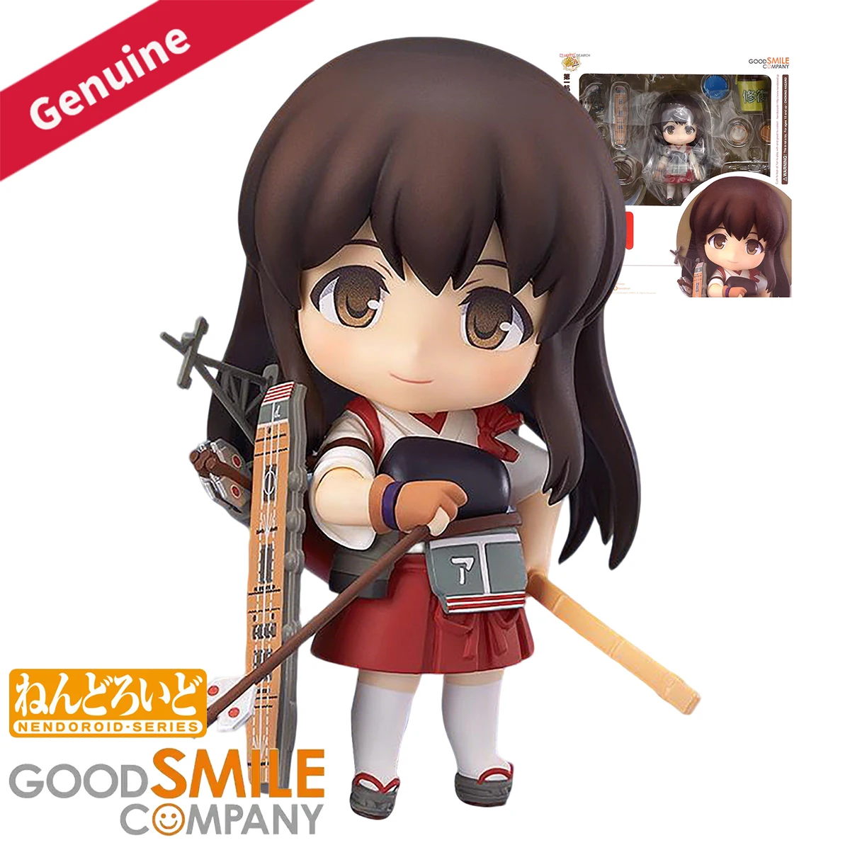figurines-d'action-poupees-nendoroid-originales-et-authentiques-de-good-smile-company-391-figurine-de-personnage-d'anime-akagi-de-la-collection-kantai-~kancolle~-cadeau