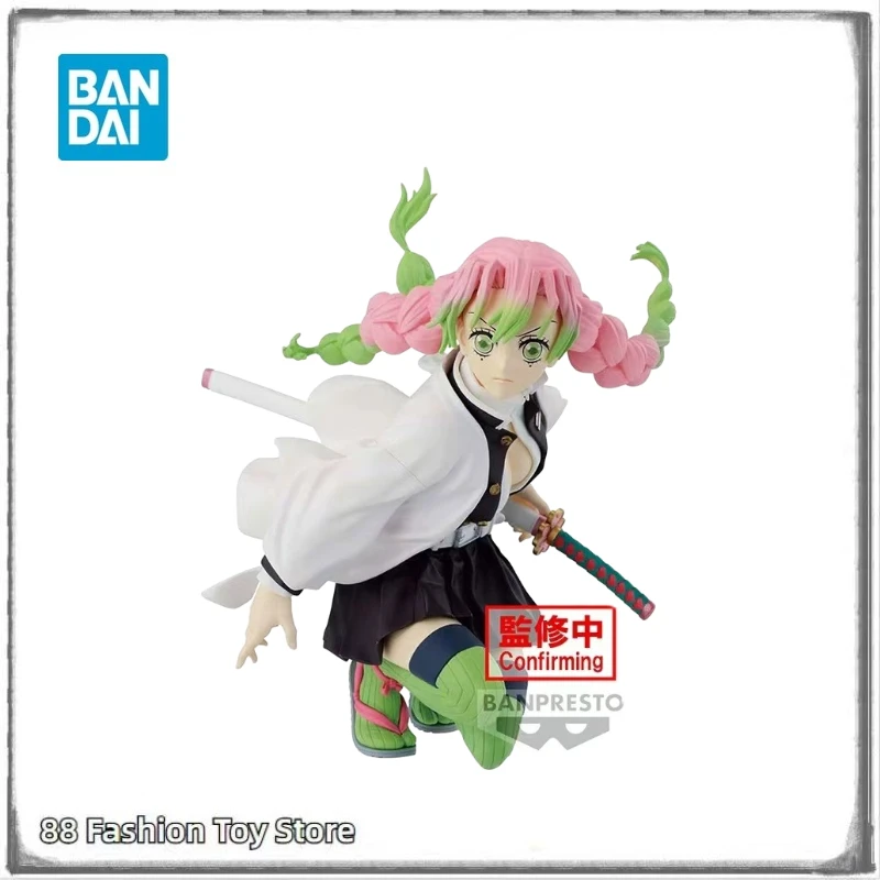 In Stock Bandai Original Demon Slayer MAXIMATIC THE MITSURI KANROJI Anime Figures Toy Collection Model Birthday Gift