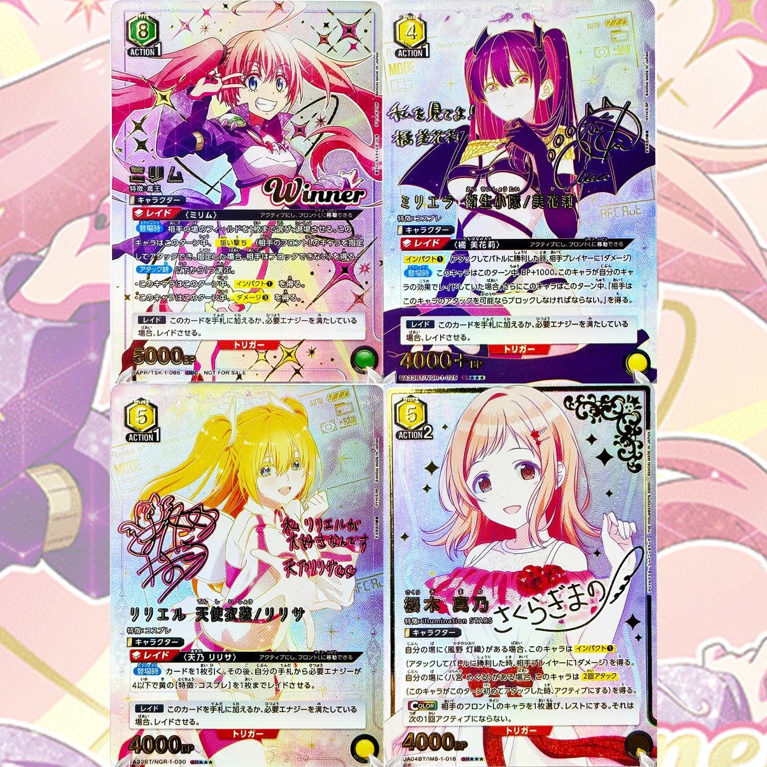 Proxy UA UNION ARENA TCG Anime Card Game Collection Card Foil Cards Mano Sakuragi/Mikari Tachibana/Ririsa Amano/Milim Nava 4-PCS